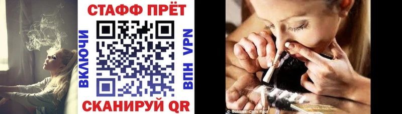 Наркошоп купить Бошки Шишки  Меф мяу мяу  A-PVP  Гашиш  Кокаин  Судогда