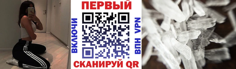 Купить где  Судогда  АМФЕТАМИН 98% 