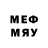 MDMA кристаллы Vadim 102