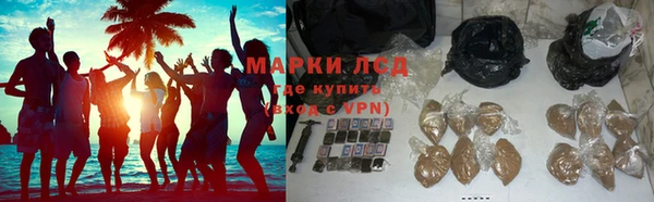 MDMA Premium VHQ Нягань