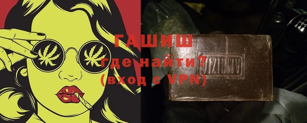 мяу мяу мука Остров