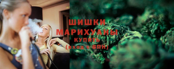 метадон Нязепетровск