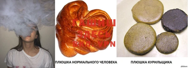 MDMA Premium VHQ Нягань