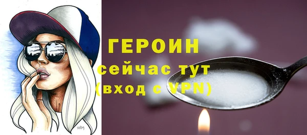 мяу мяу мука Остров