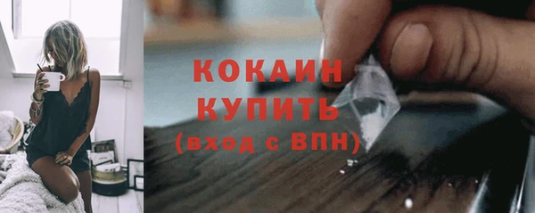 мяу мяу мука Остров
