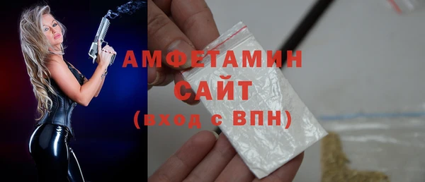 метадон Нязепетровск