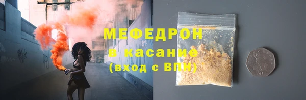 MDMA Premium VHQ Нягань