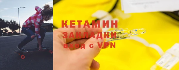 MDMA Premium VHQ Нягань