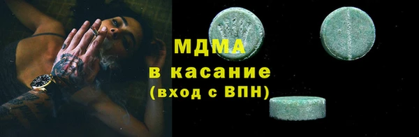 прущие крисы Няндома