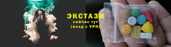 мяу мяу мука Остров