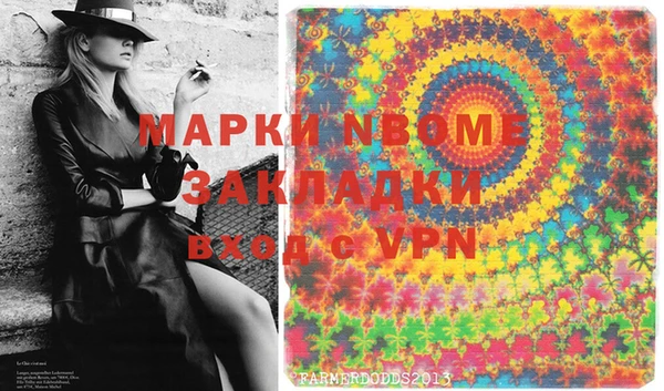 мяу мяу мука Остров