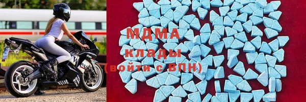 метадон Нязепетровск