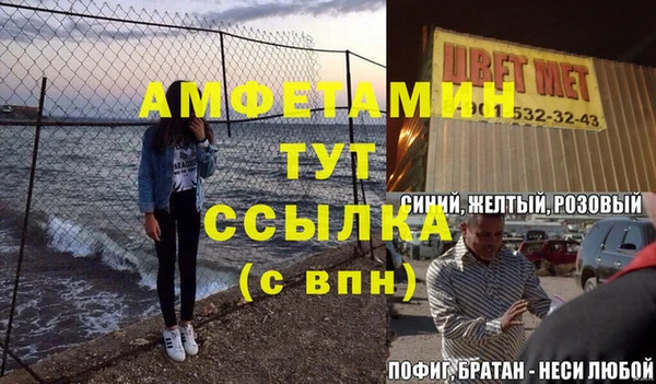 прущие крисы Няндома