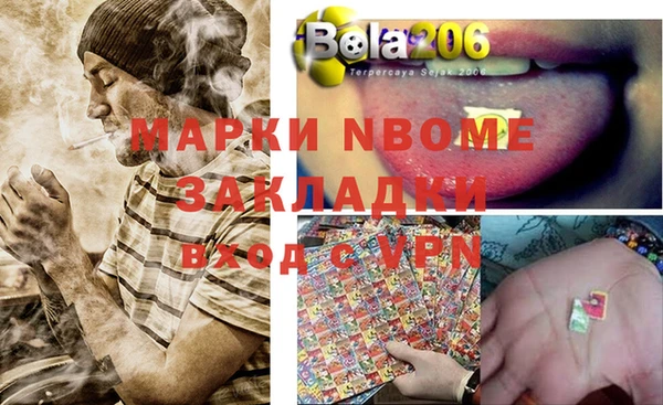 мяу мяу мука Остров