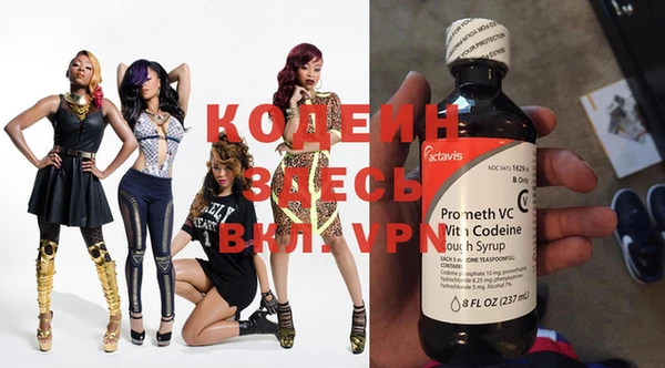 MDMA Premium VHQ Нягань