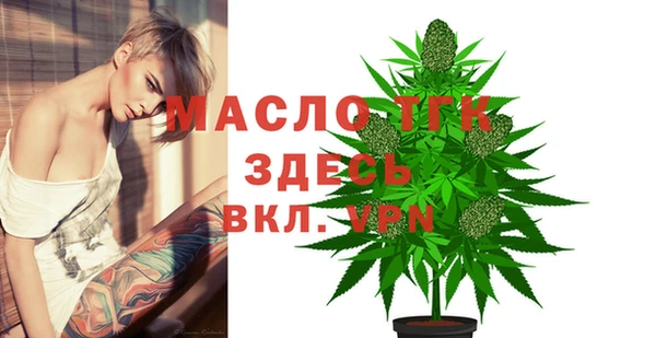 прущие крисы Няндома