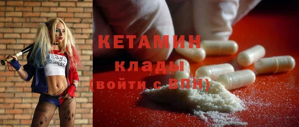 мяу мяу мука Остров
