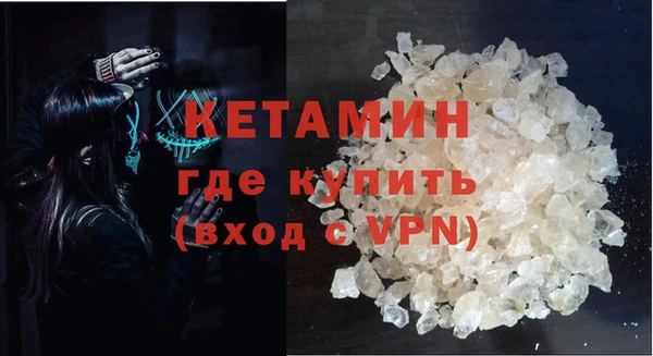 прущие крисы Няндома